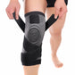 Knee brace with elastic supports. - Entire Body